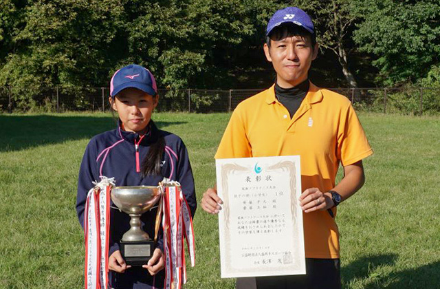 親子の部（小学生）1位