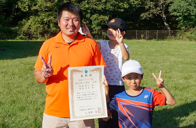 親子の部（小学生）2位<