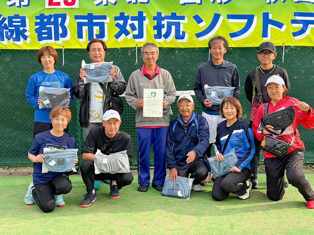 盛岡市代表選手