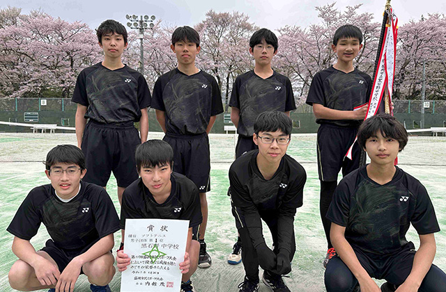 男子A 優勝