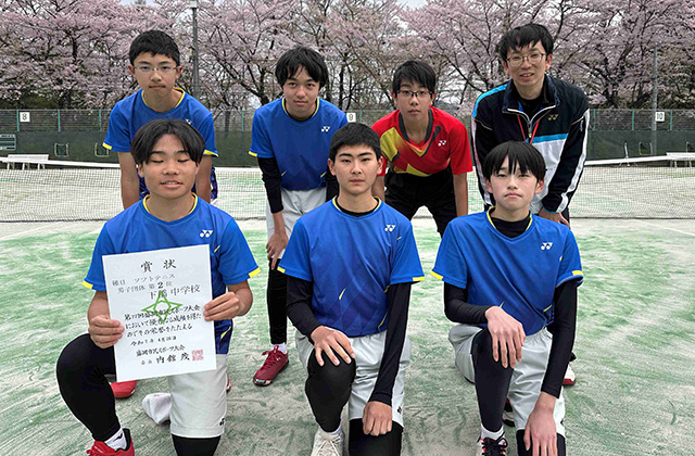 男子A 2位