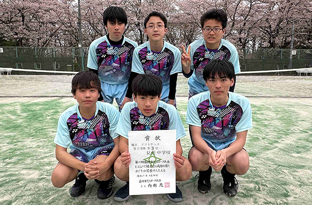 男子A 3位