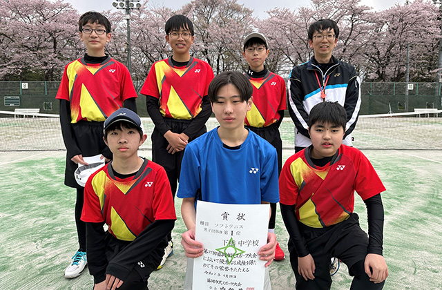 男子B 優勝