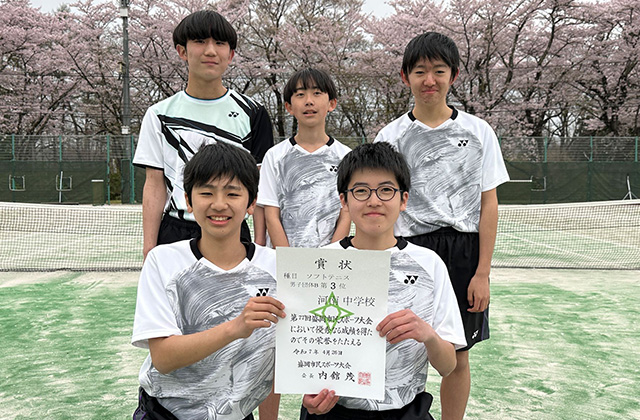 男子B 3位