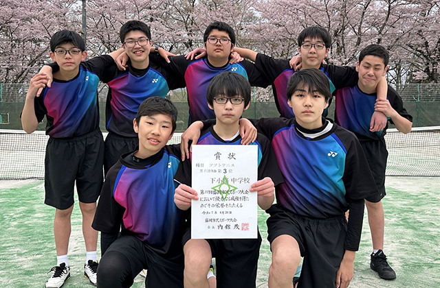 男子B 3位