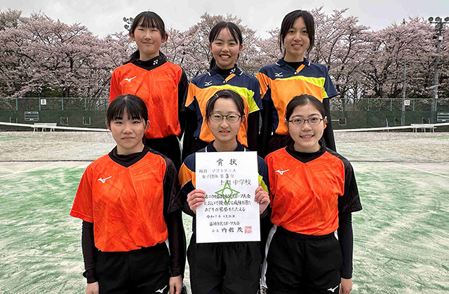 女子A 3位