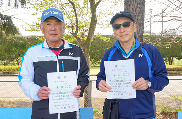 シニア70男子