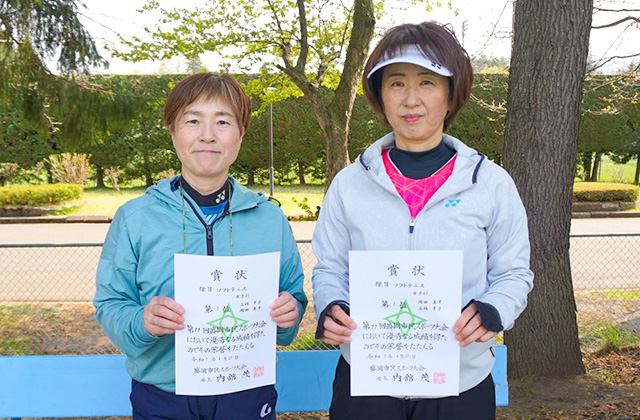 45女子