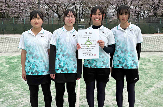 女子B 優勝