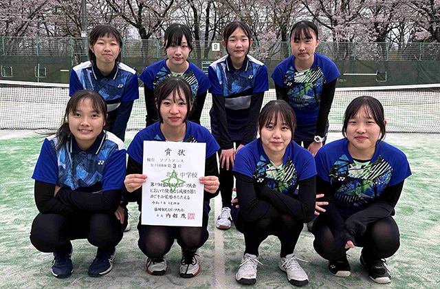 女子B 3位