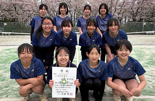 女子B 3位