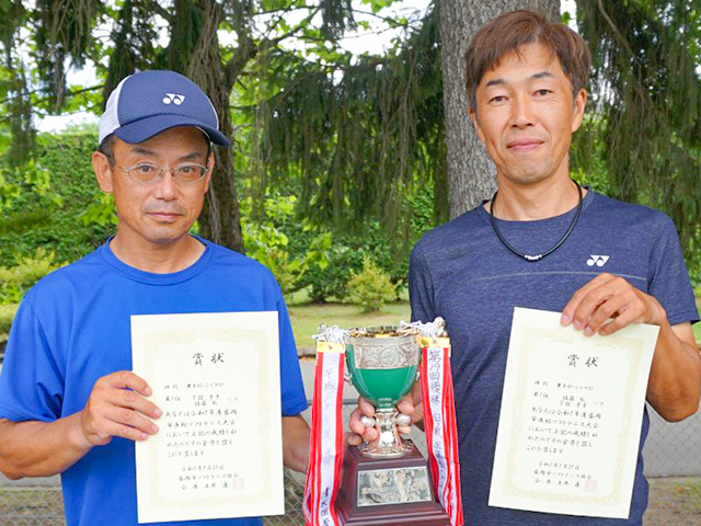 45・シニア55男子