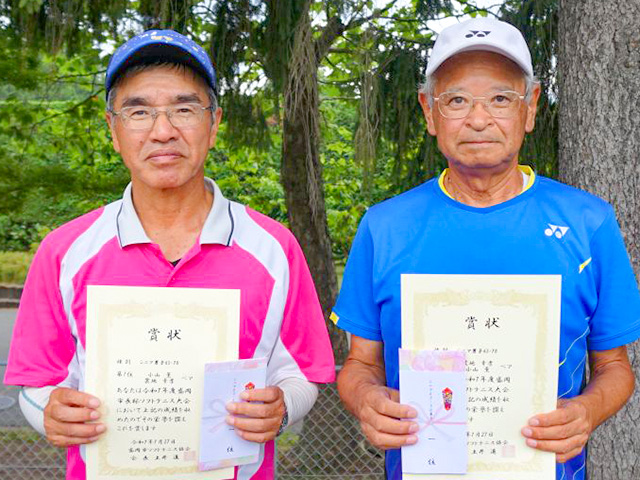 シニア65・70男子