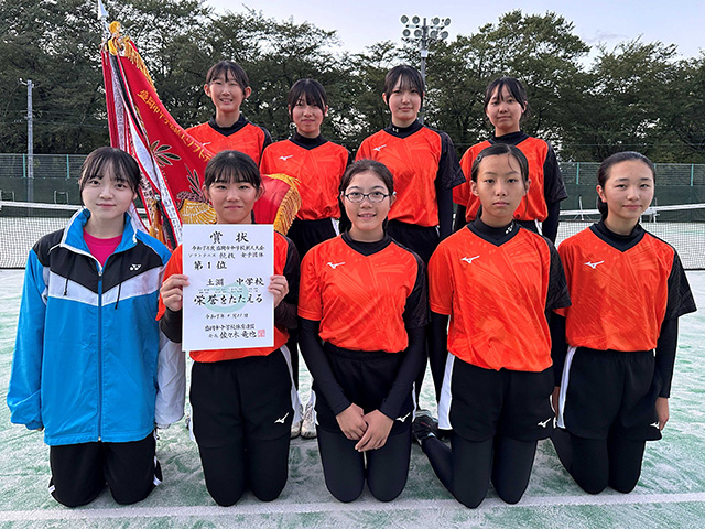 女子団体戦