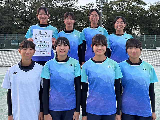 女子団体戦