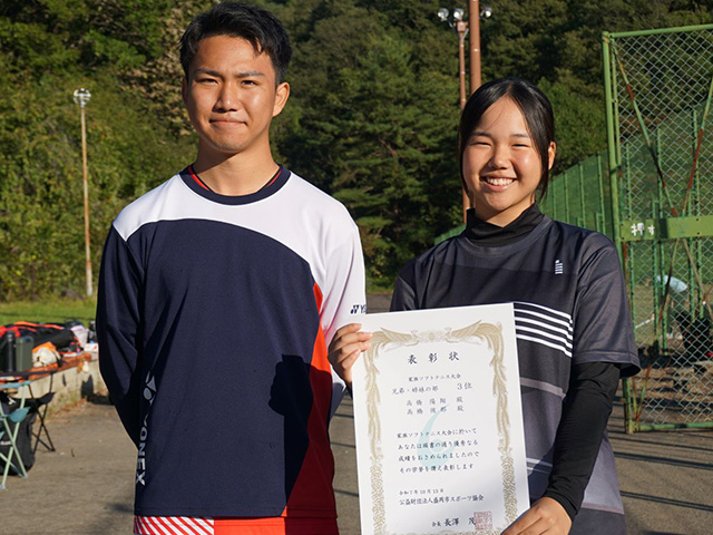 兄弟・姉妹の部 3位