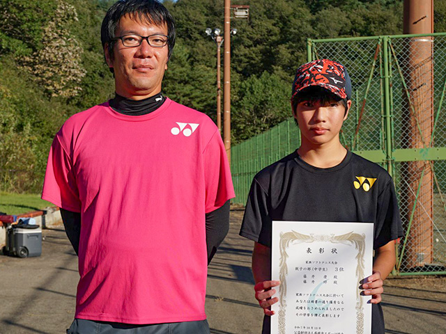 親子の部(中学生)3位