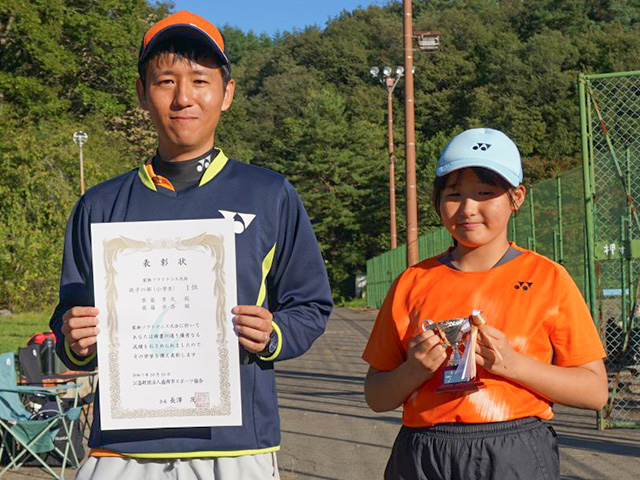 親子の部(小学生)1位