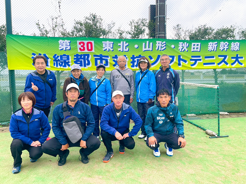 盛岡市代表選手